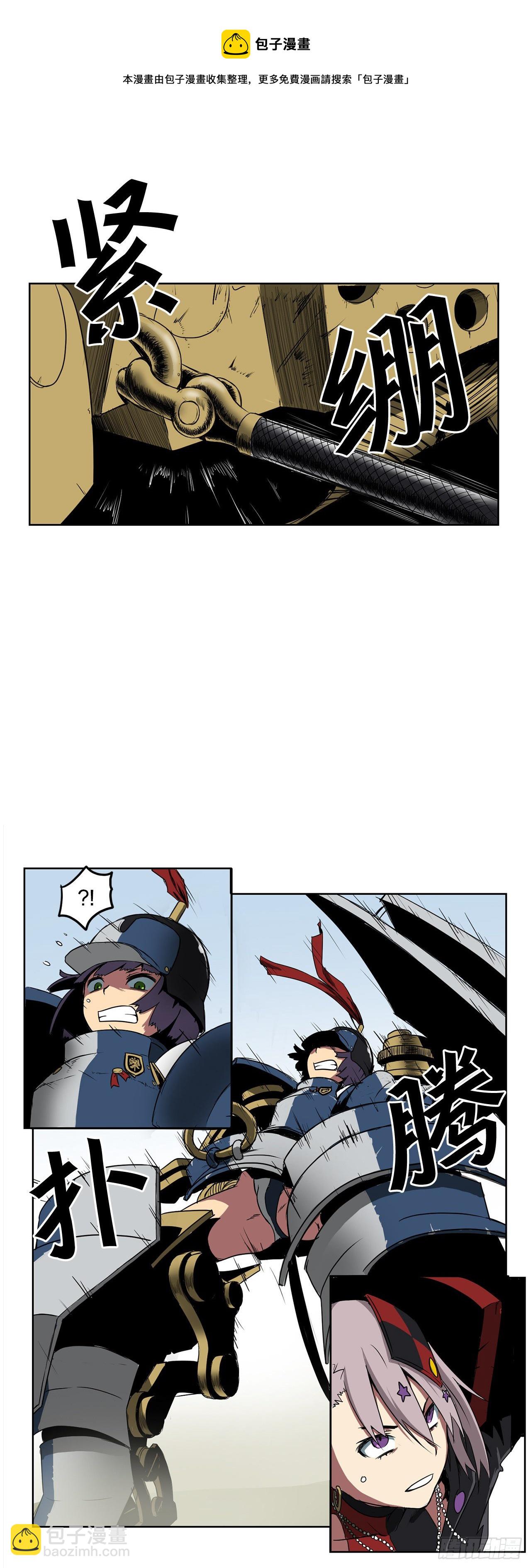 1.天才24