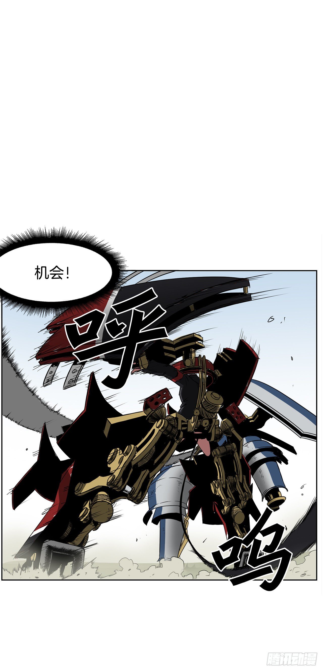 1.天才25