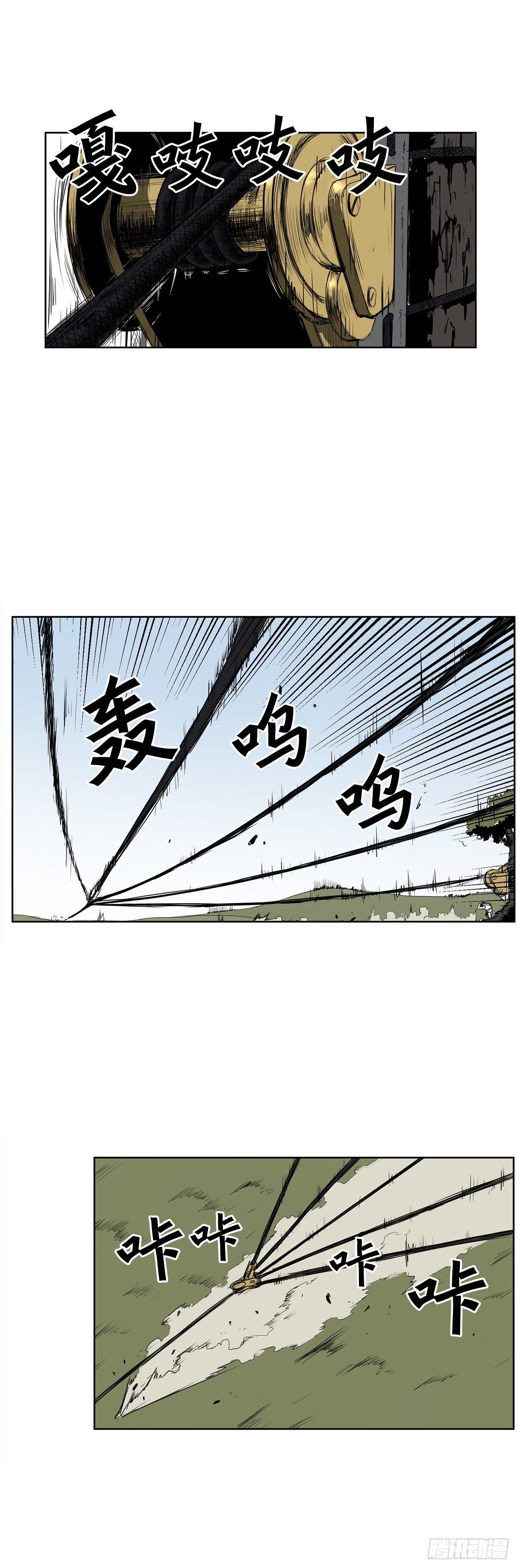 1.天才29