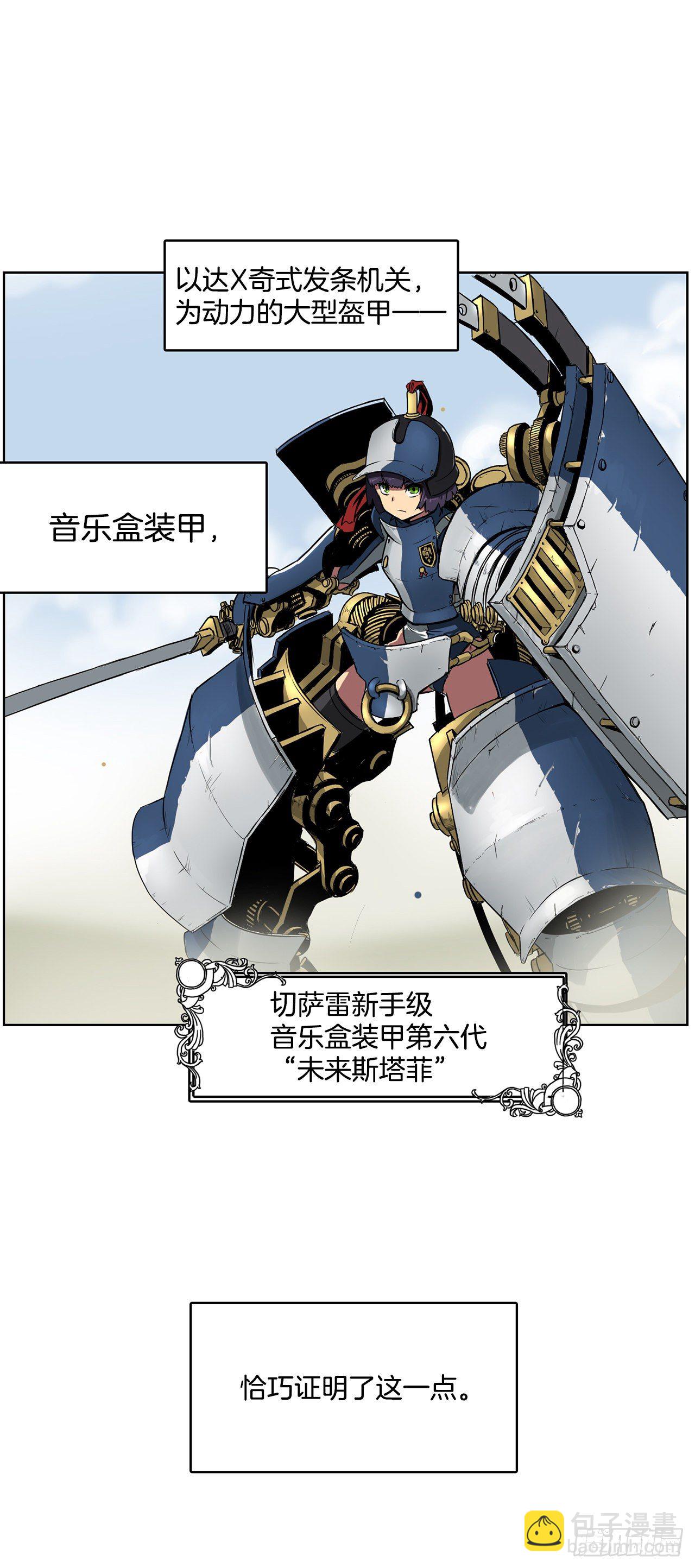 1.天才3