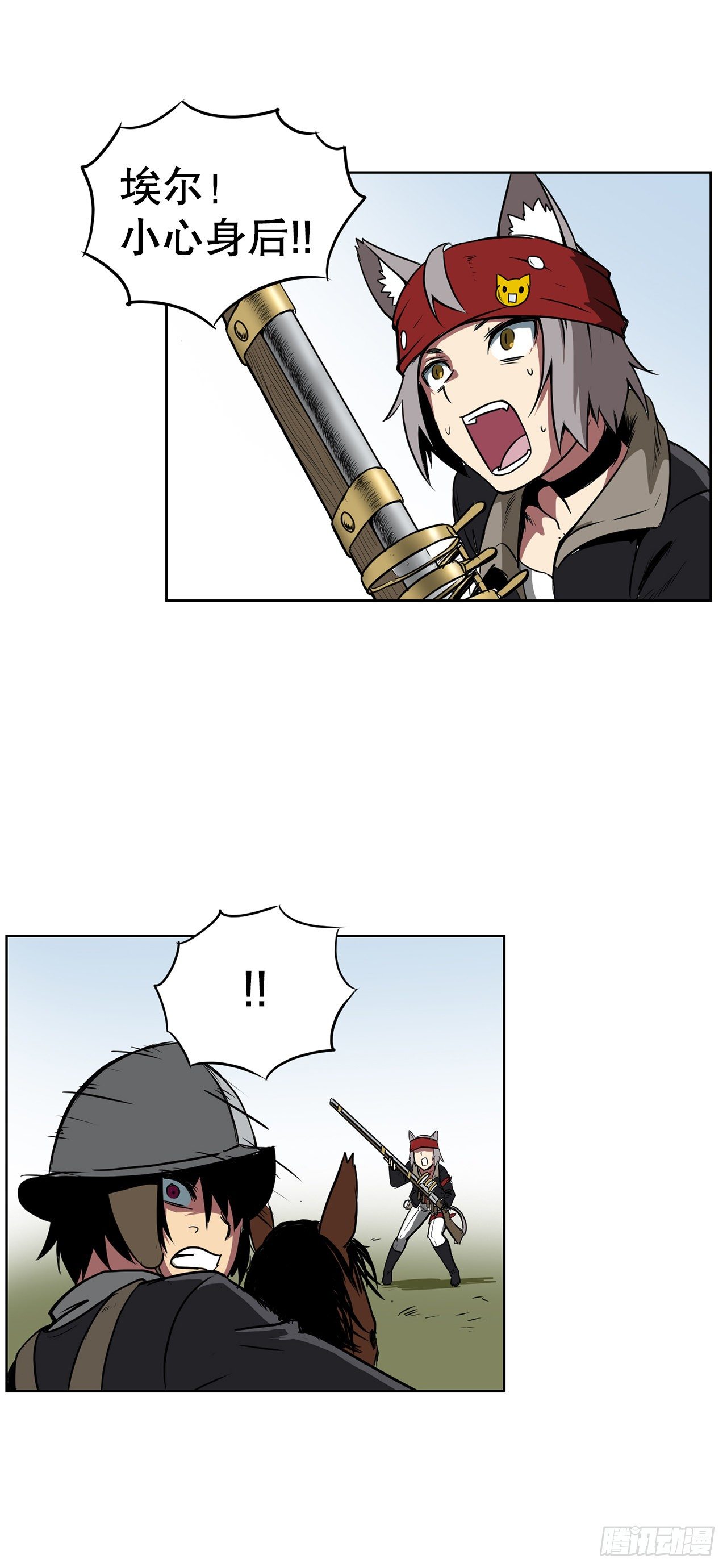 1.天才34