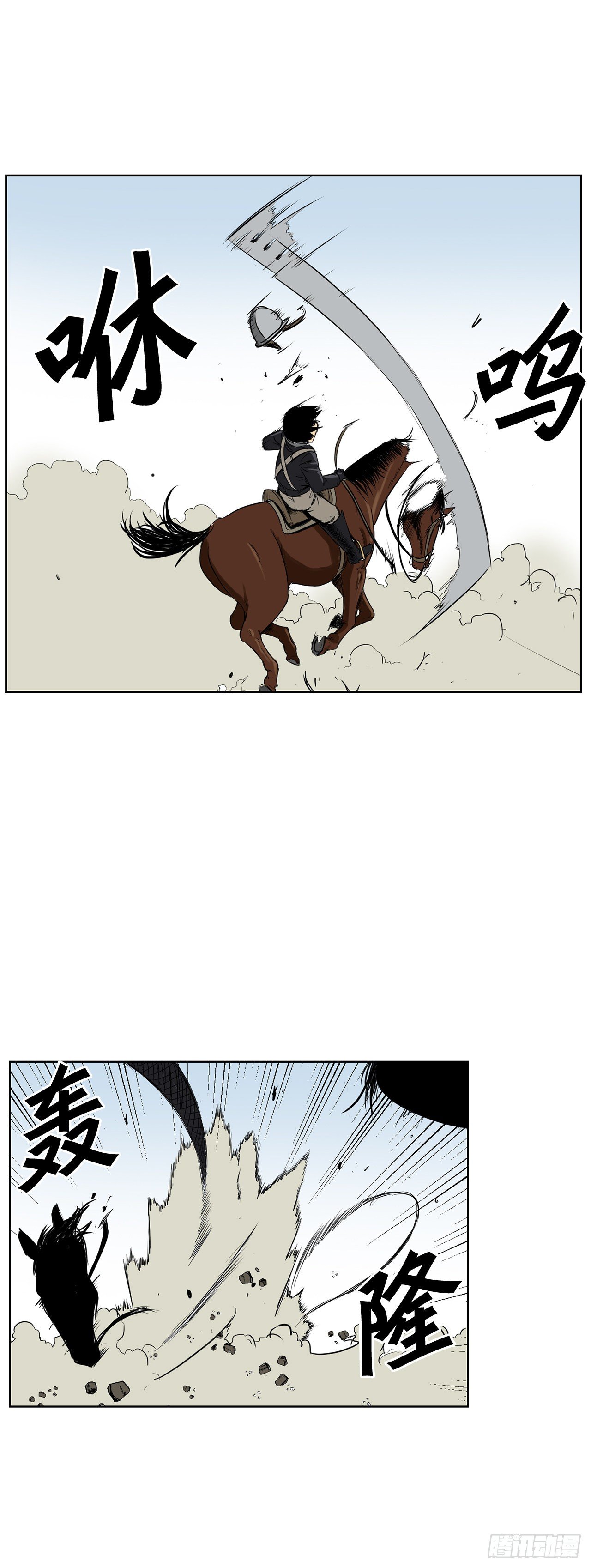 1.天才35