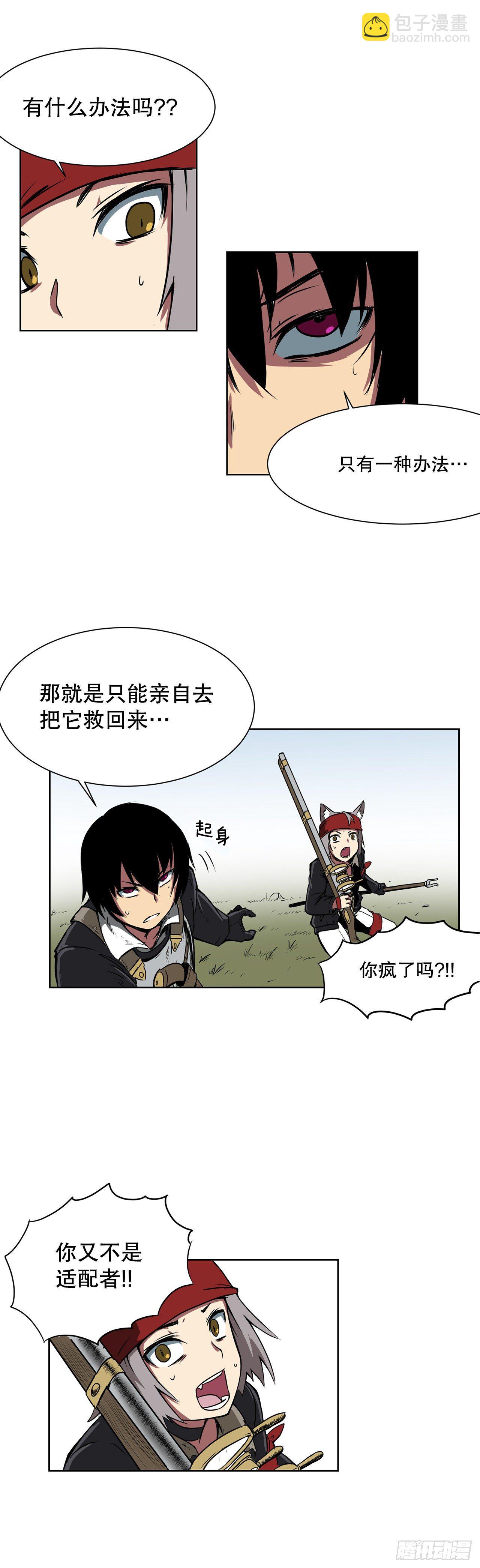 1.天才38
