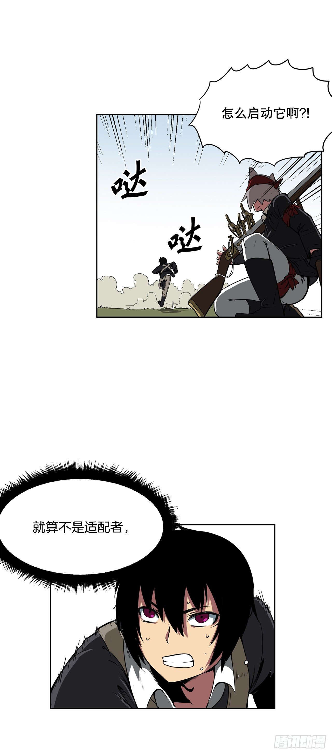 1.天才39