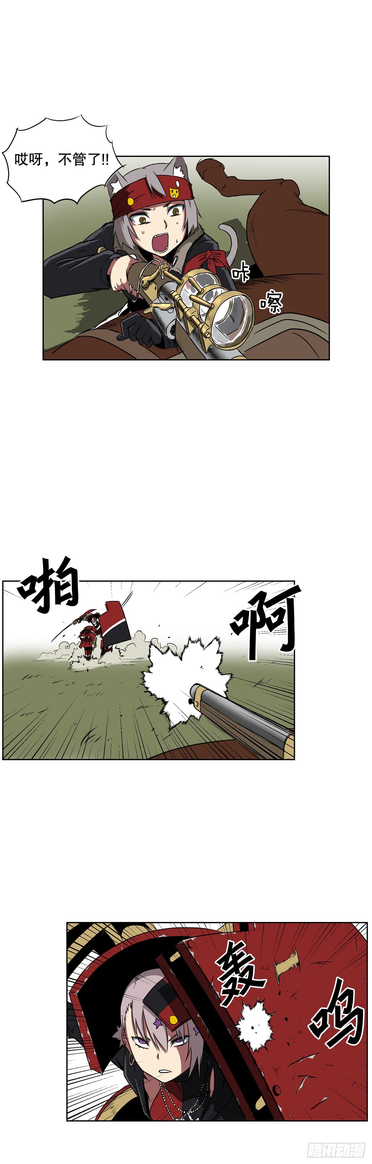 1.天才42