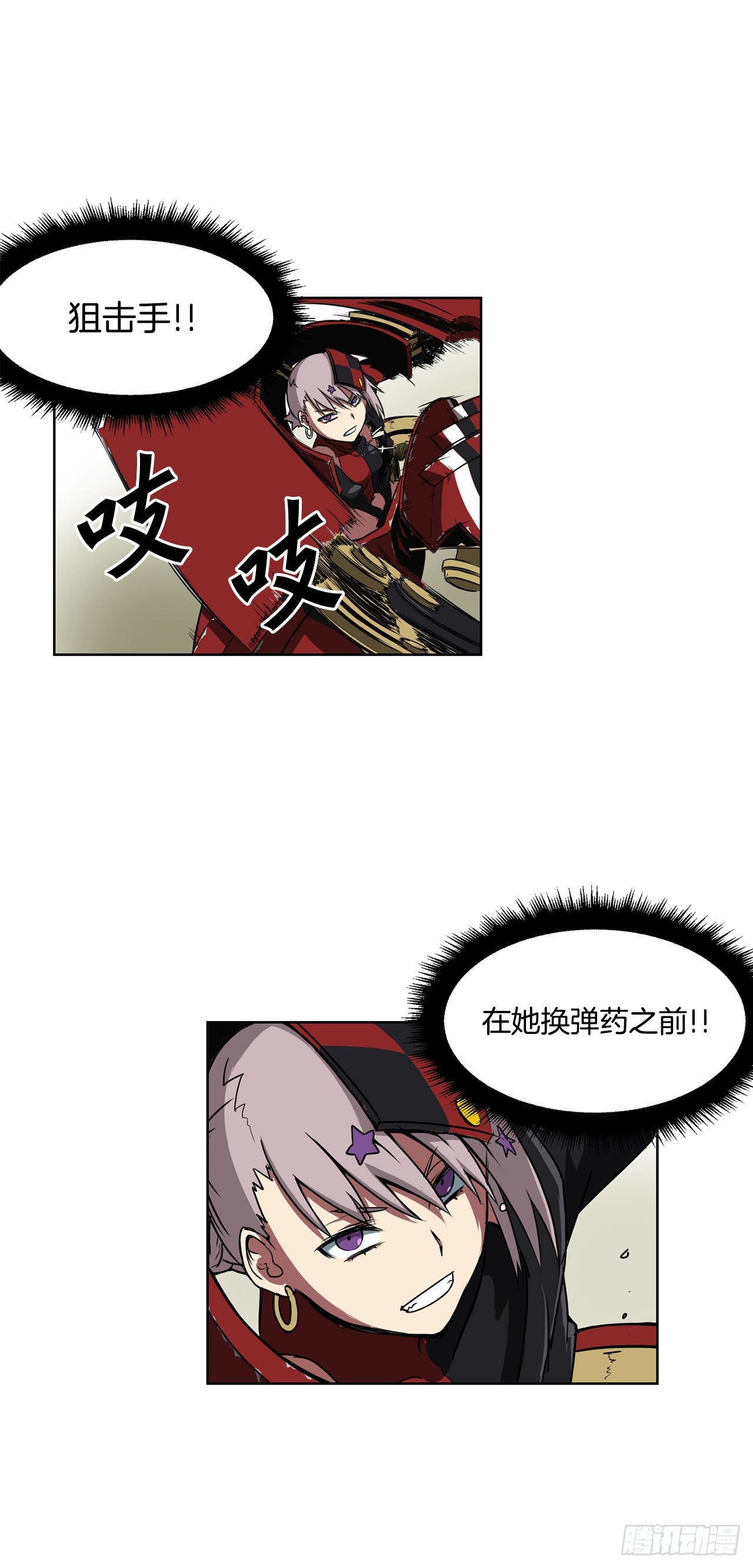 1.天才43