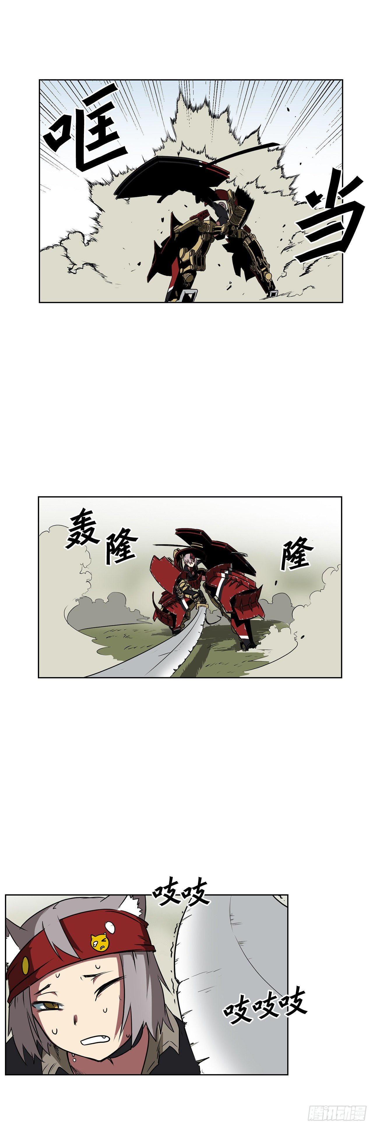 1.天才45