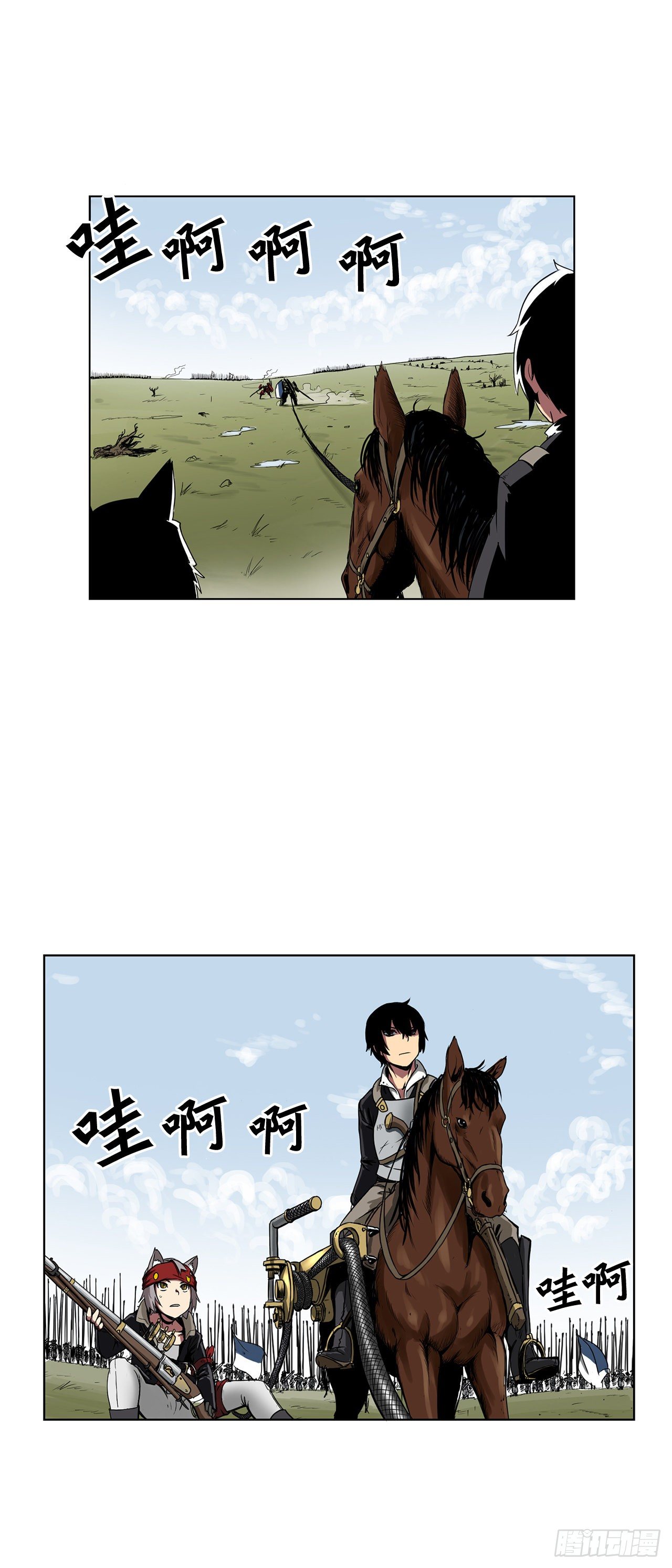 1.天才5