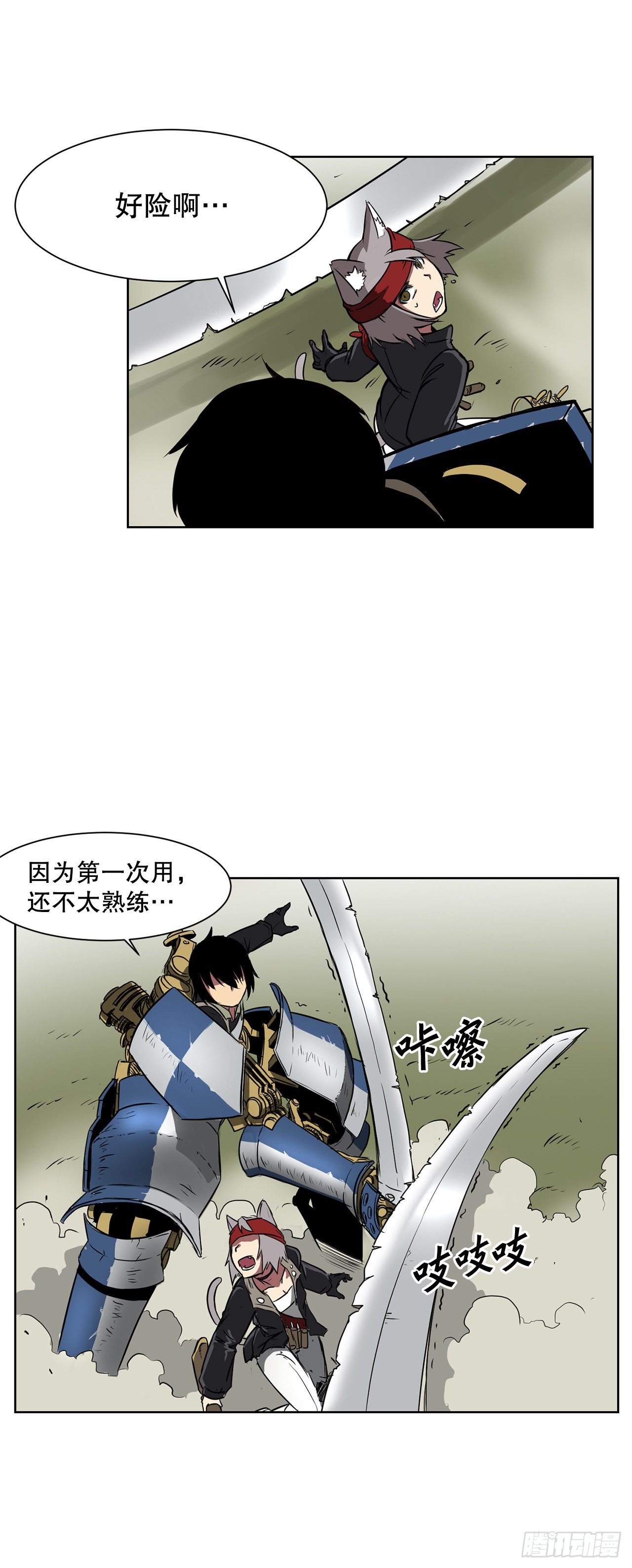 1.天才50
