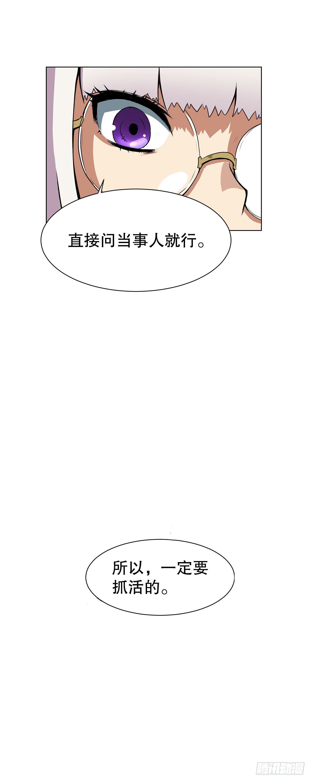 1.天才55