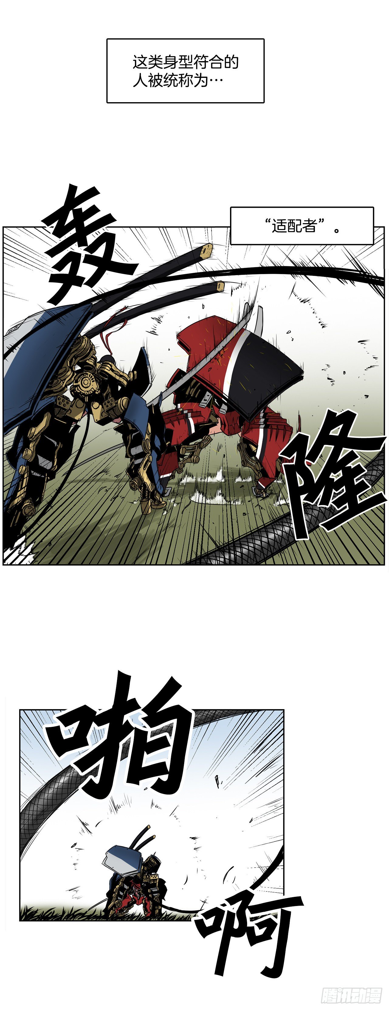 1.天才9