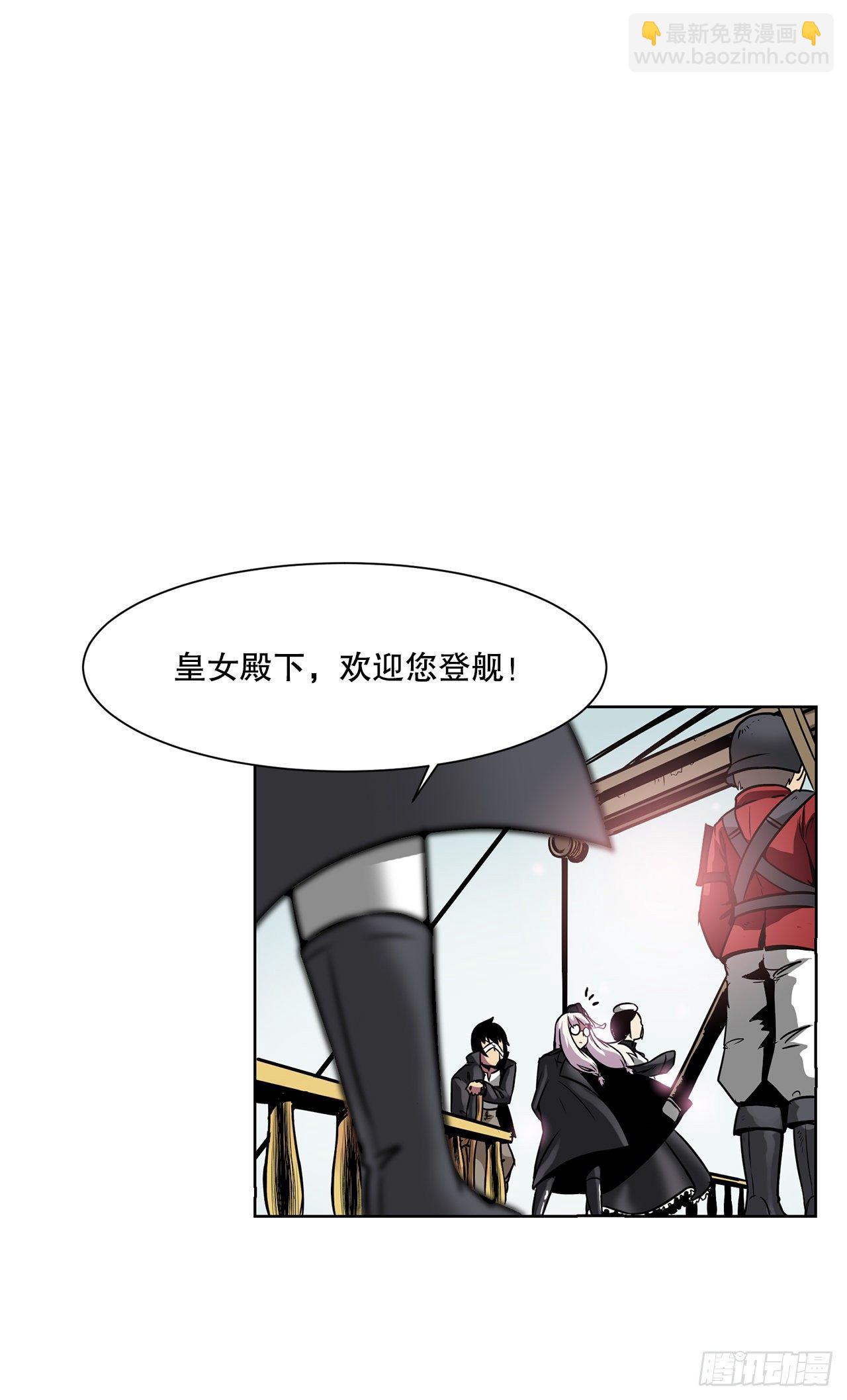 4.遇袭3