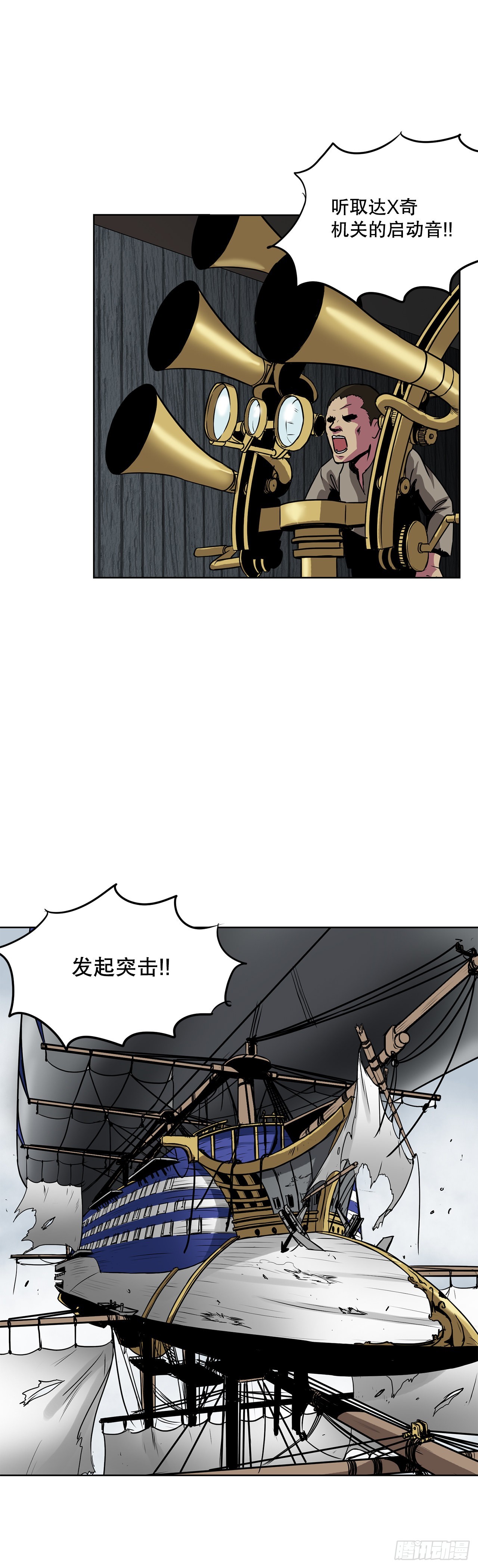 5.杀戮11