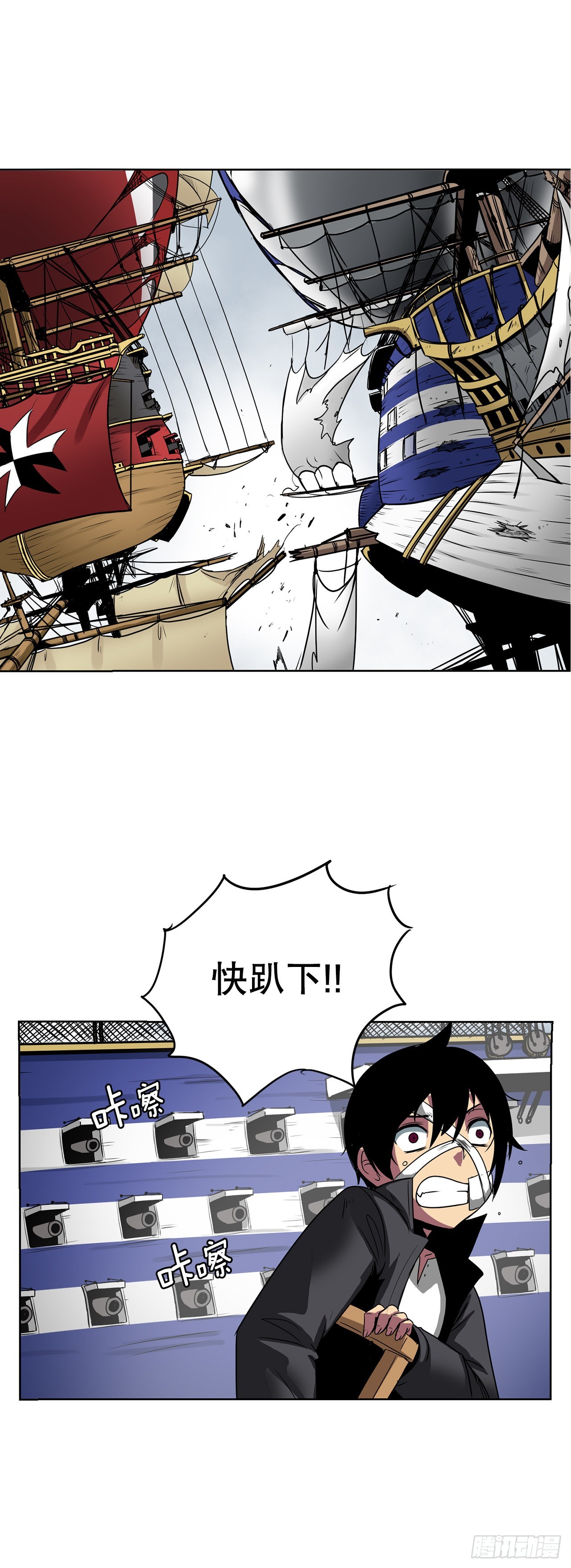 5.杀戮17