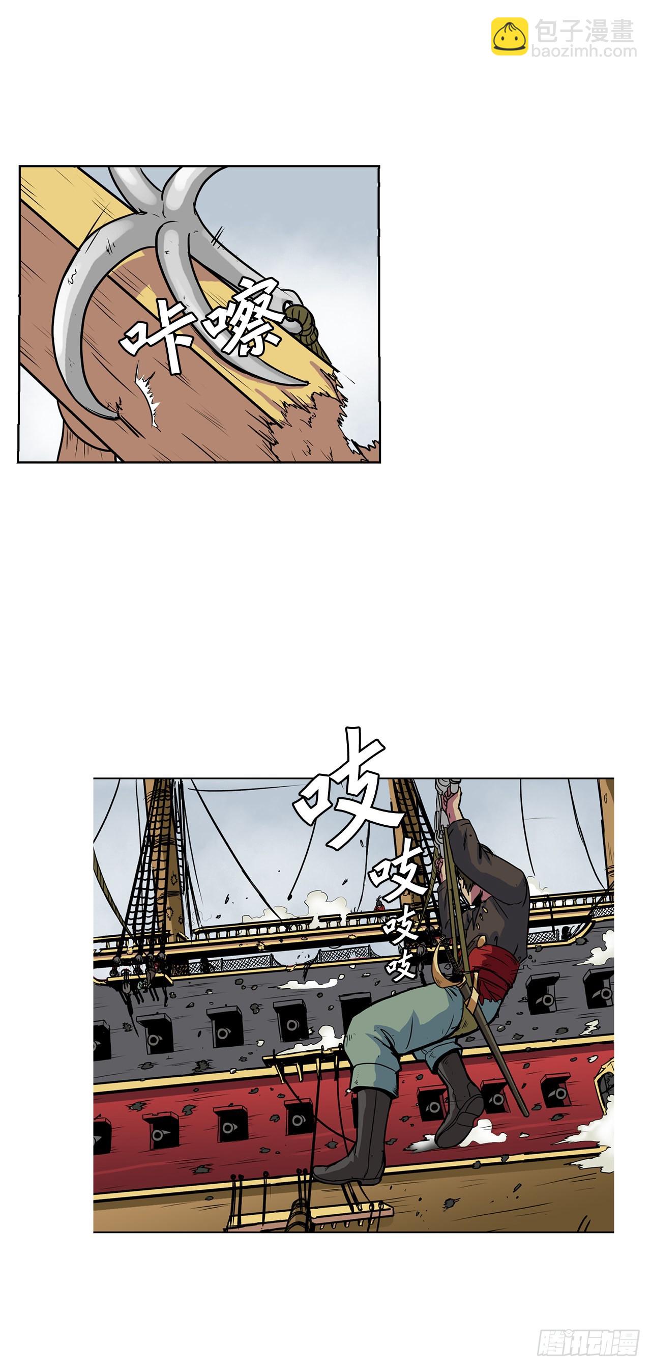 5.杀戮22