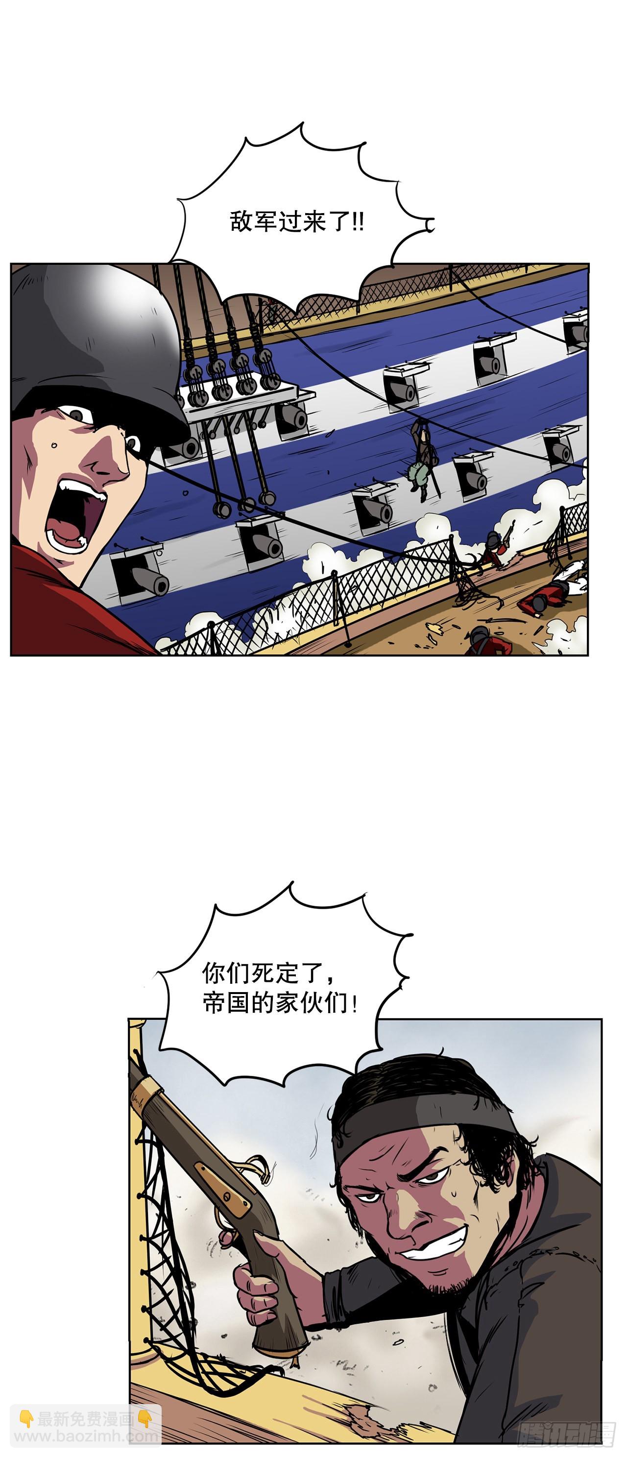5.杀戮23
