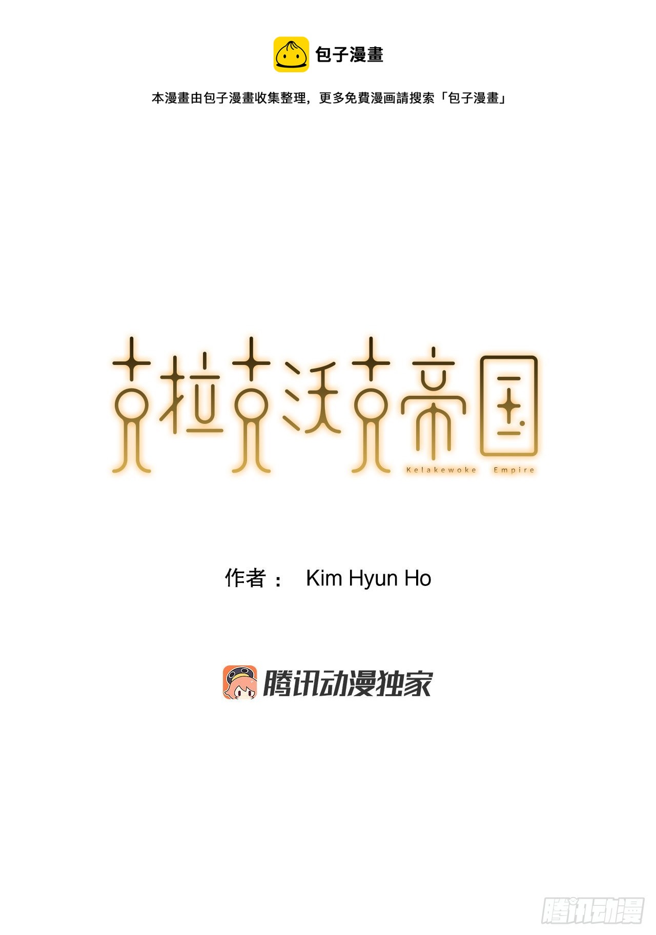 6.反转0