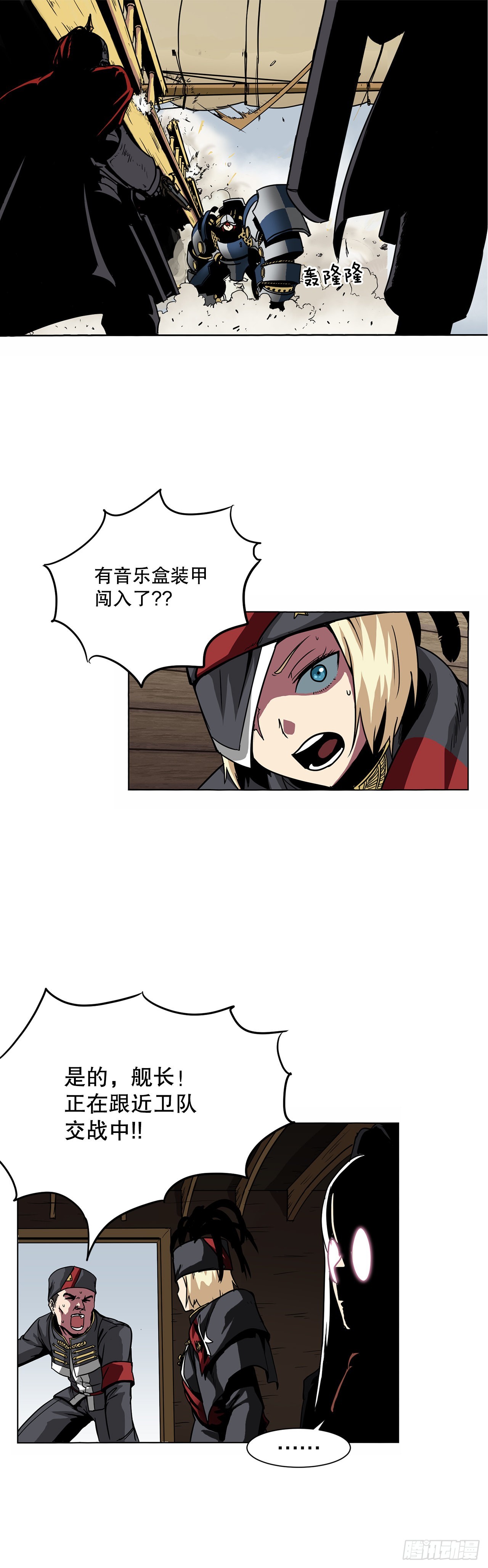 6.反转1