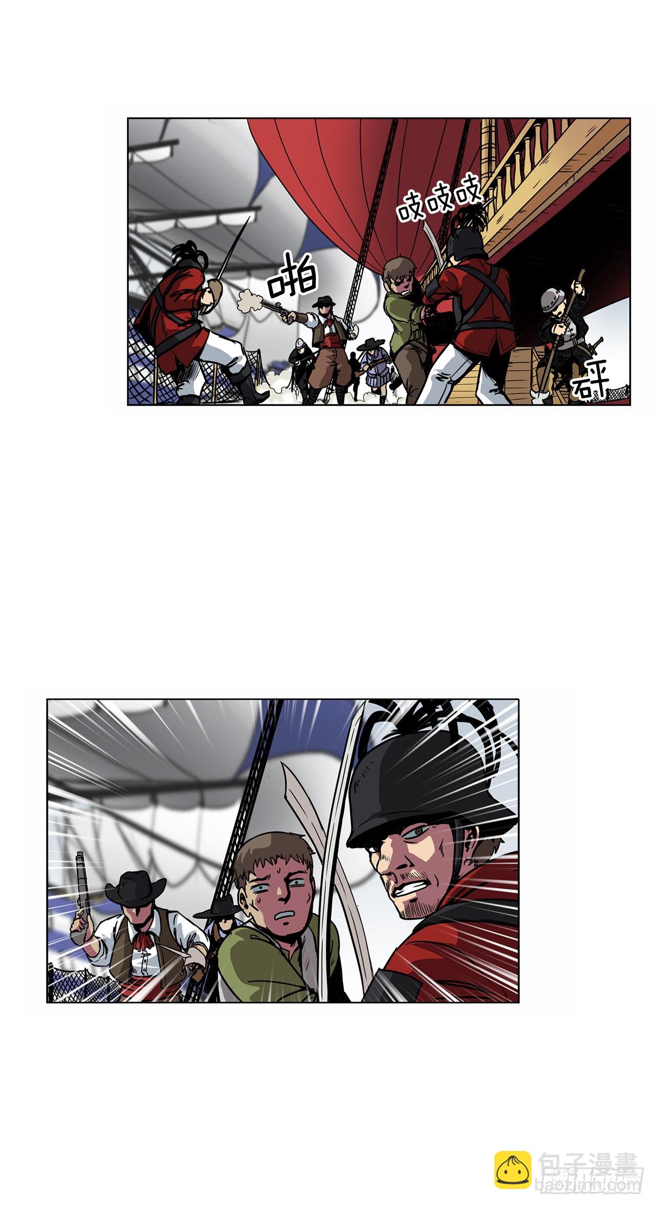 6.反转21