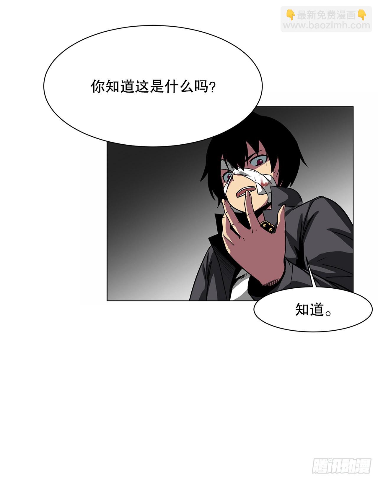 6.反转26