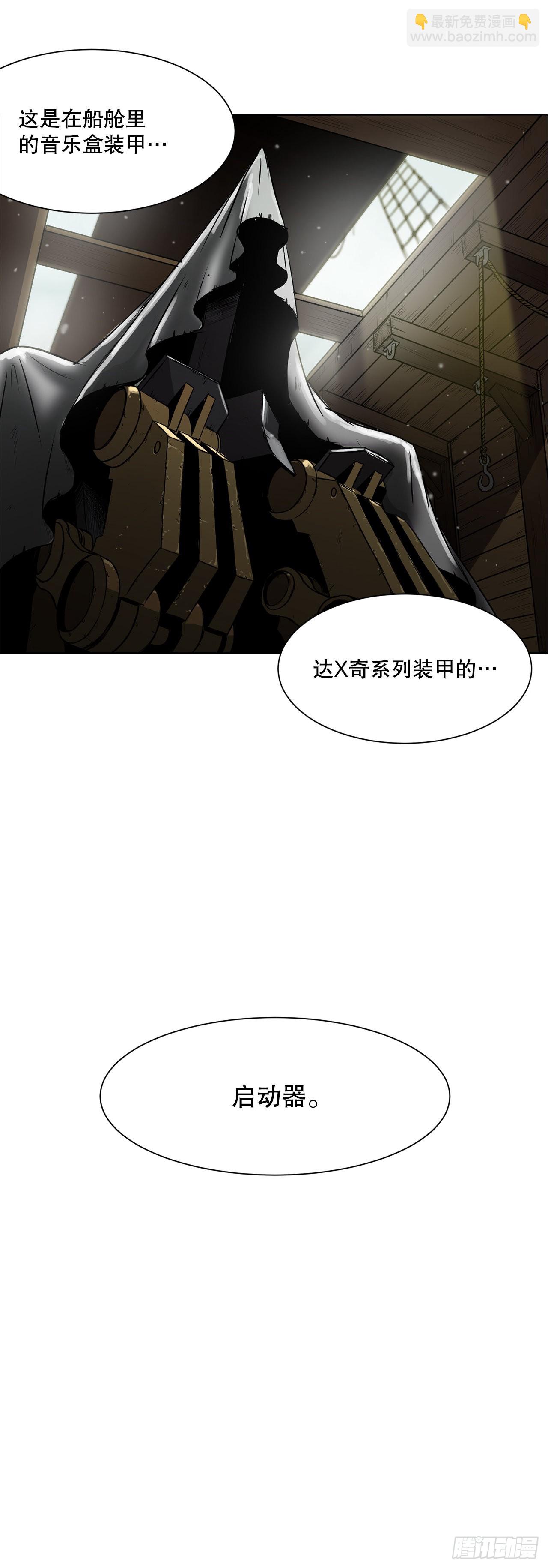6.反转27