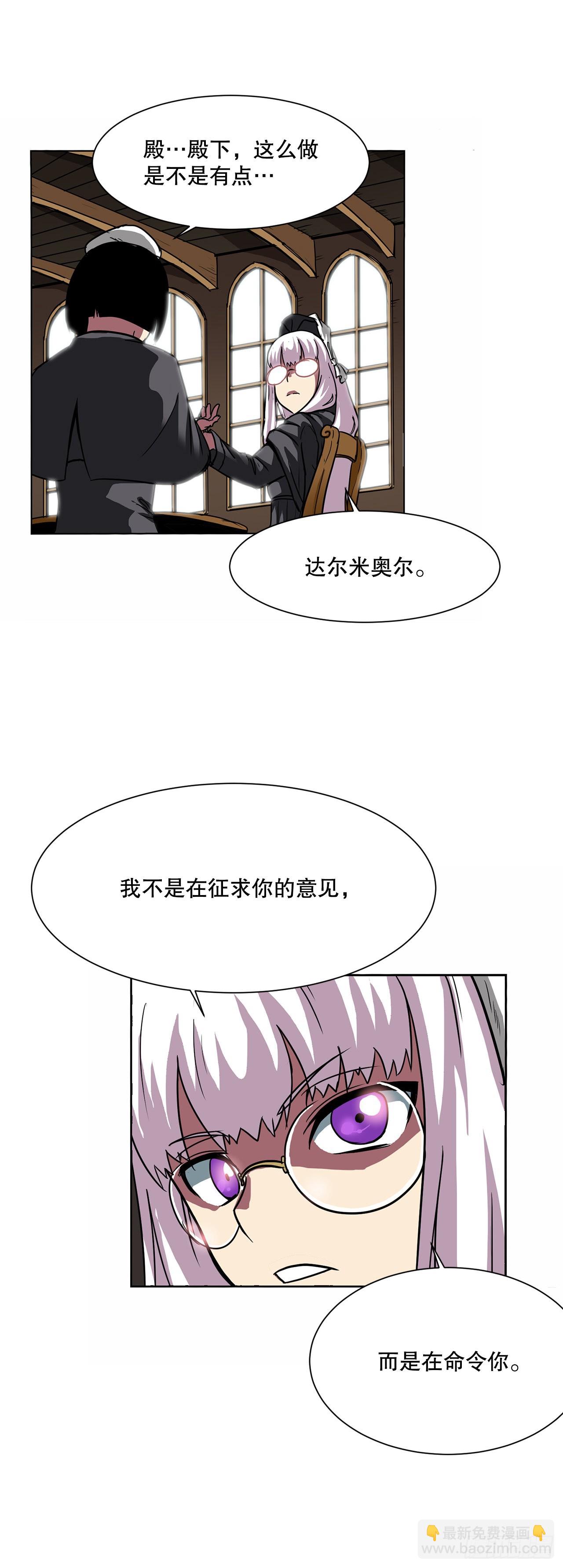 6.反转3