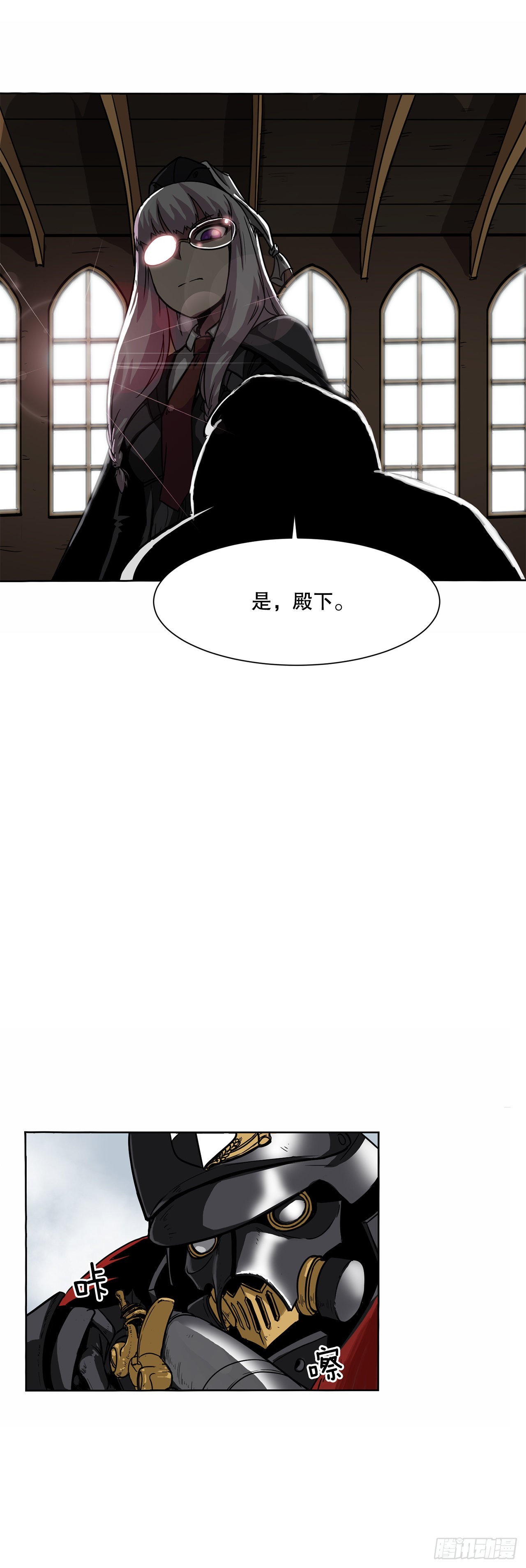 6.反转4