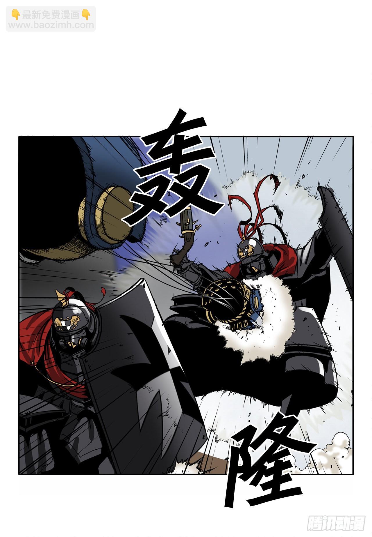 6.反转8