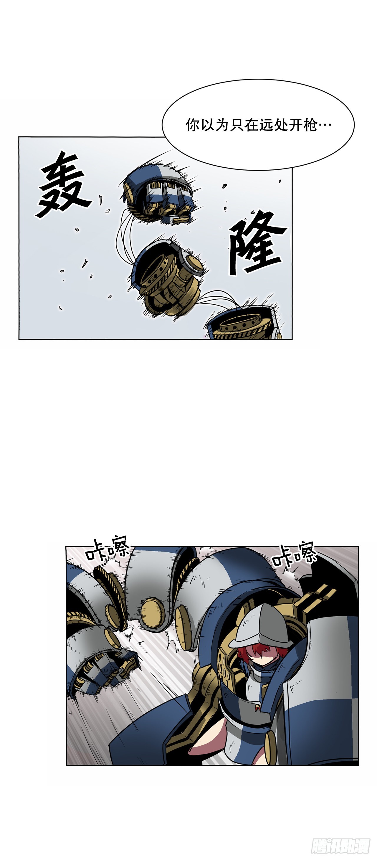 6.反转9