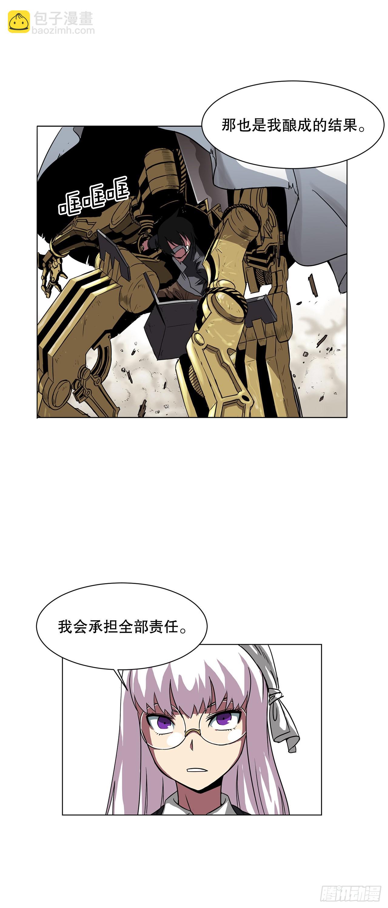 8.胜利14