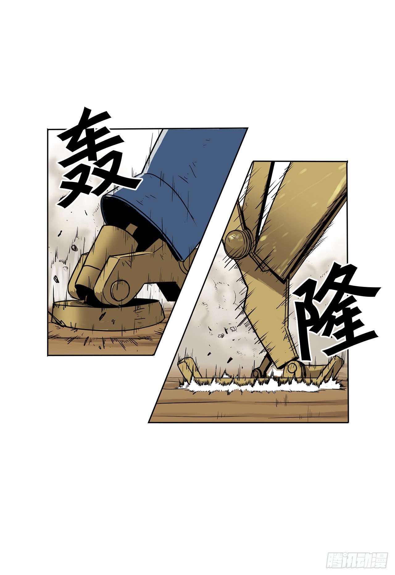 8.胜利24