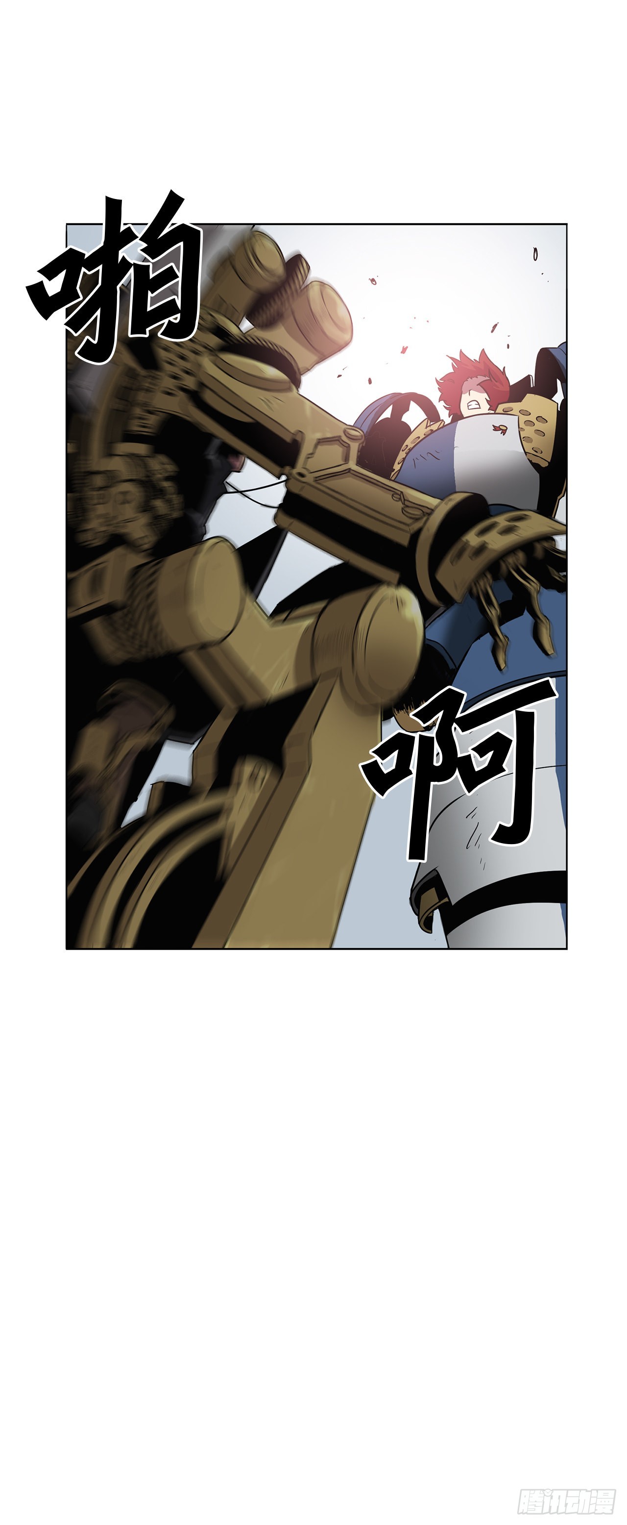 8.胜利25