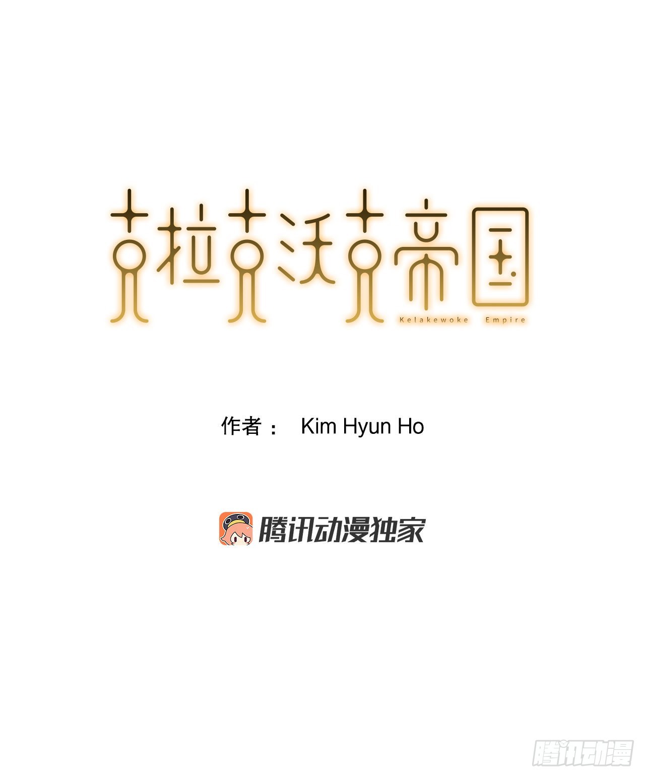 9.爱情1