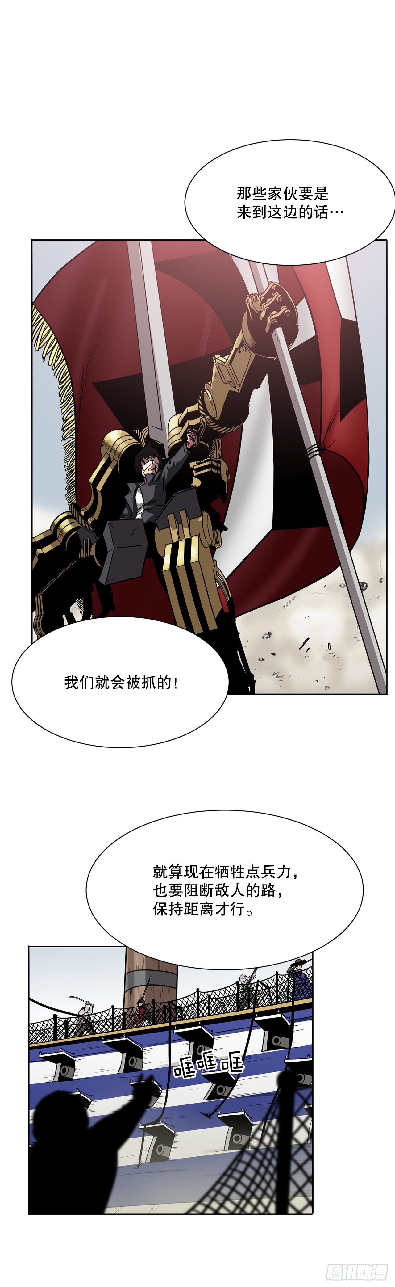 9.爱情11