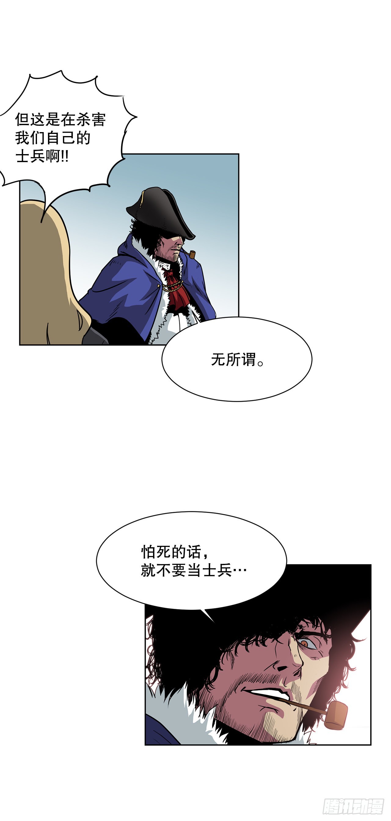 9.爱情12