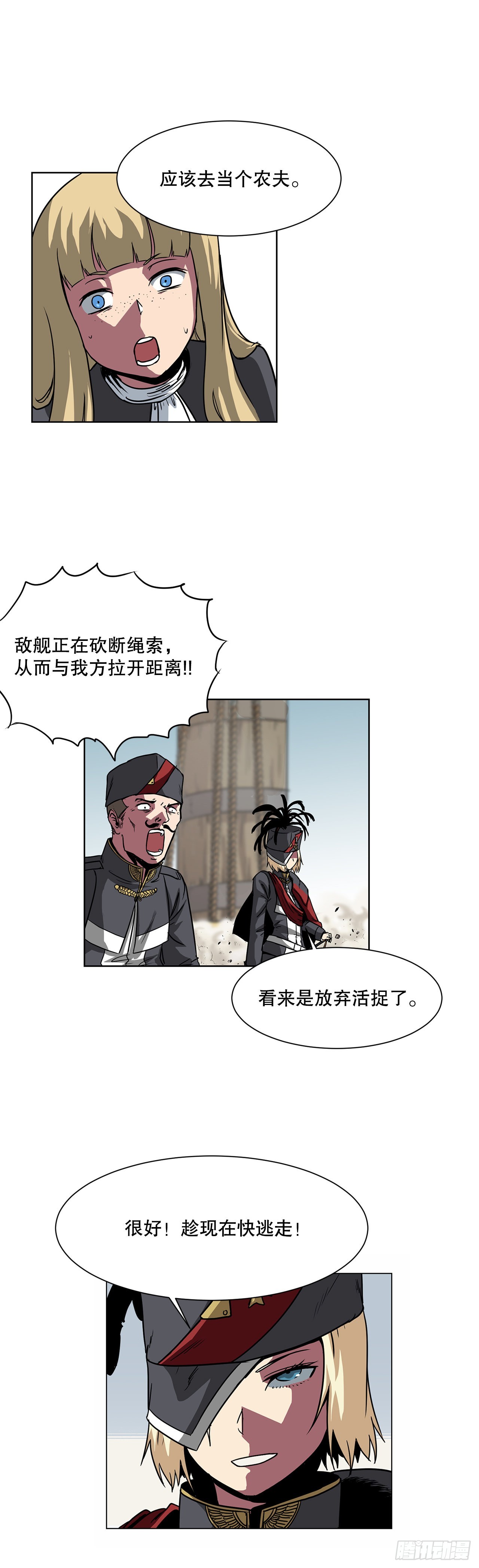 9.爱情13