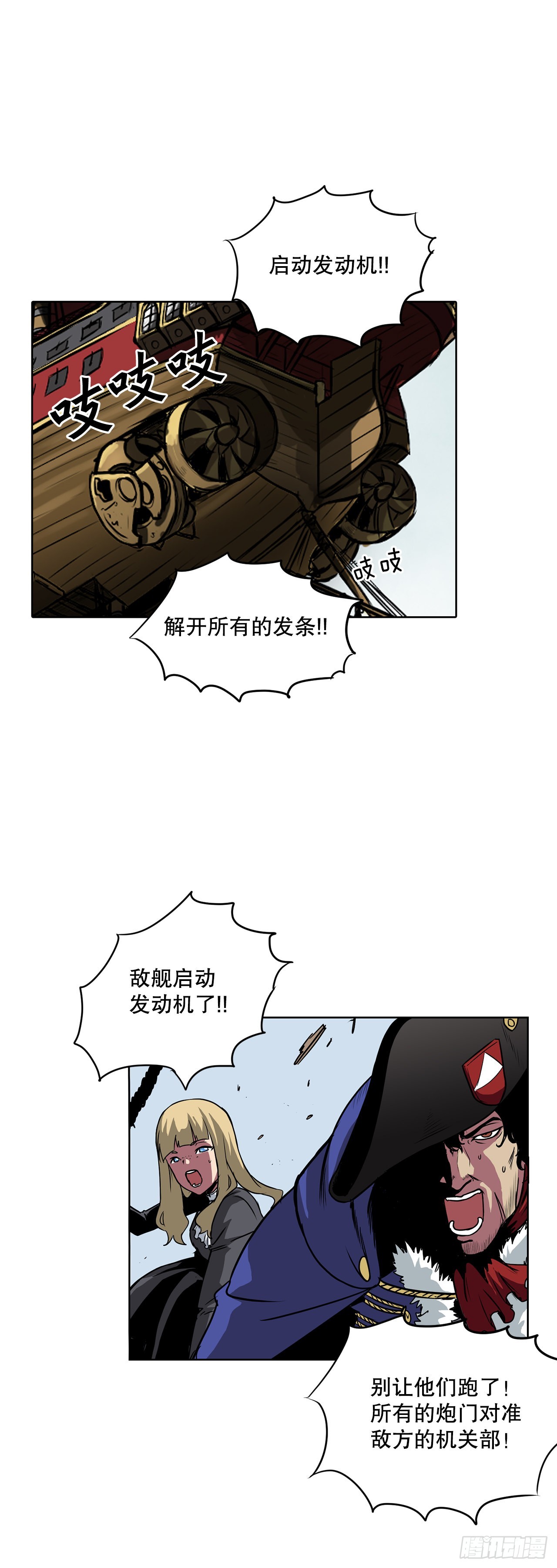9.爱情14