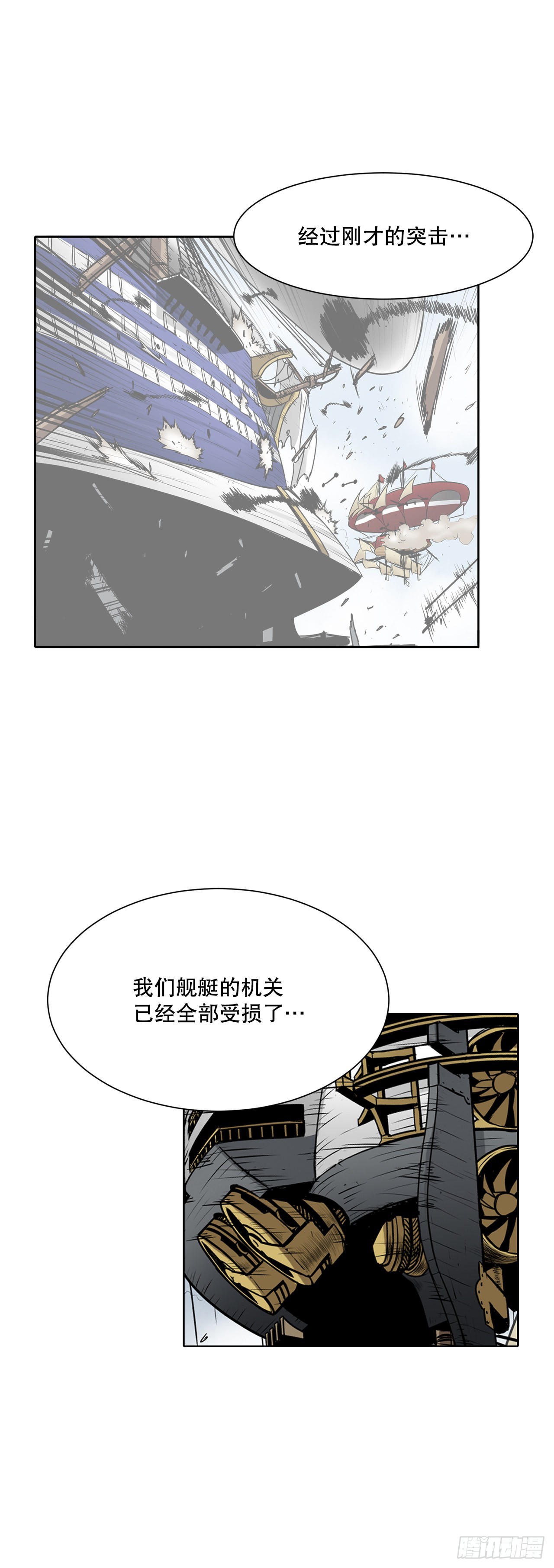 9.爱情16