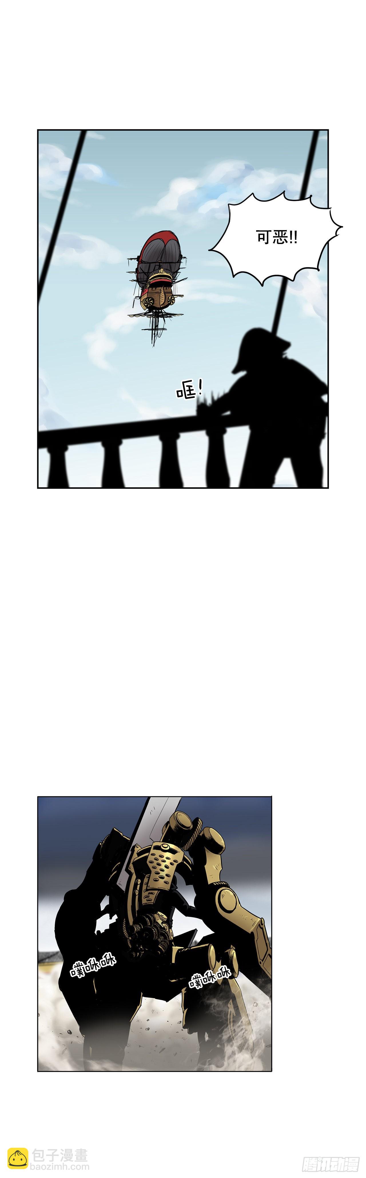 9.爱情17