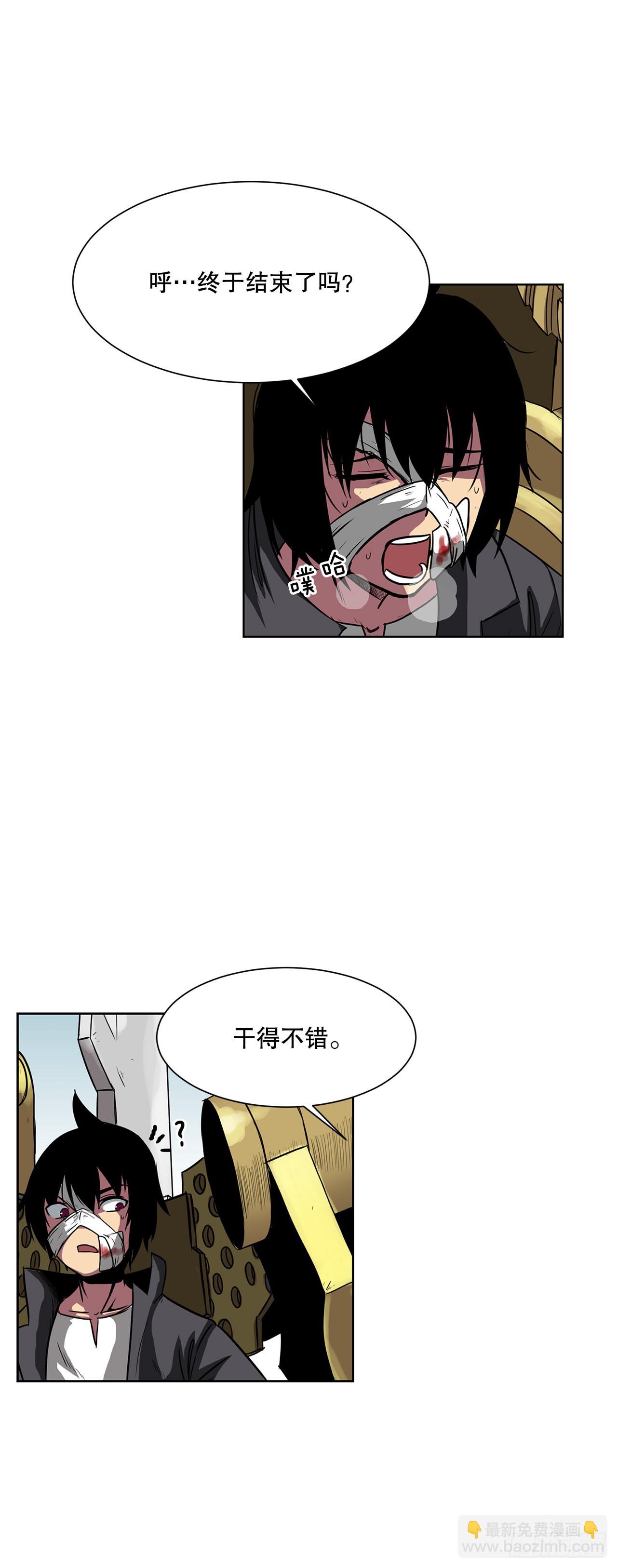 9.爱情18