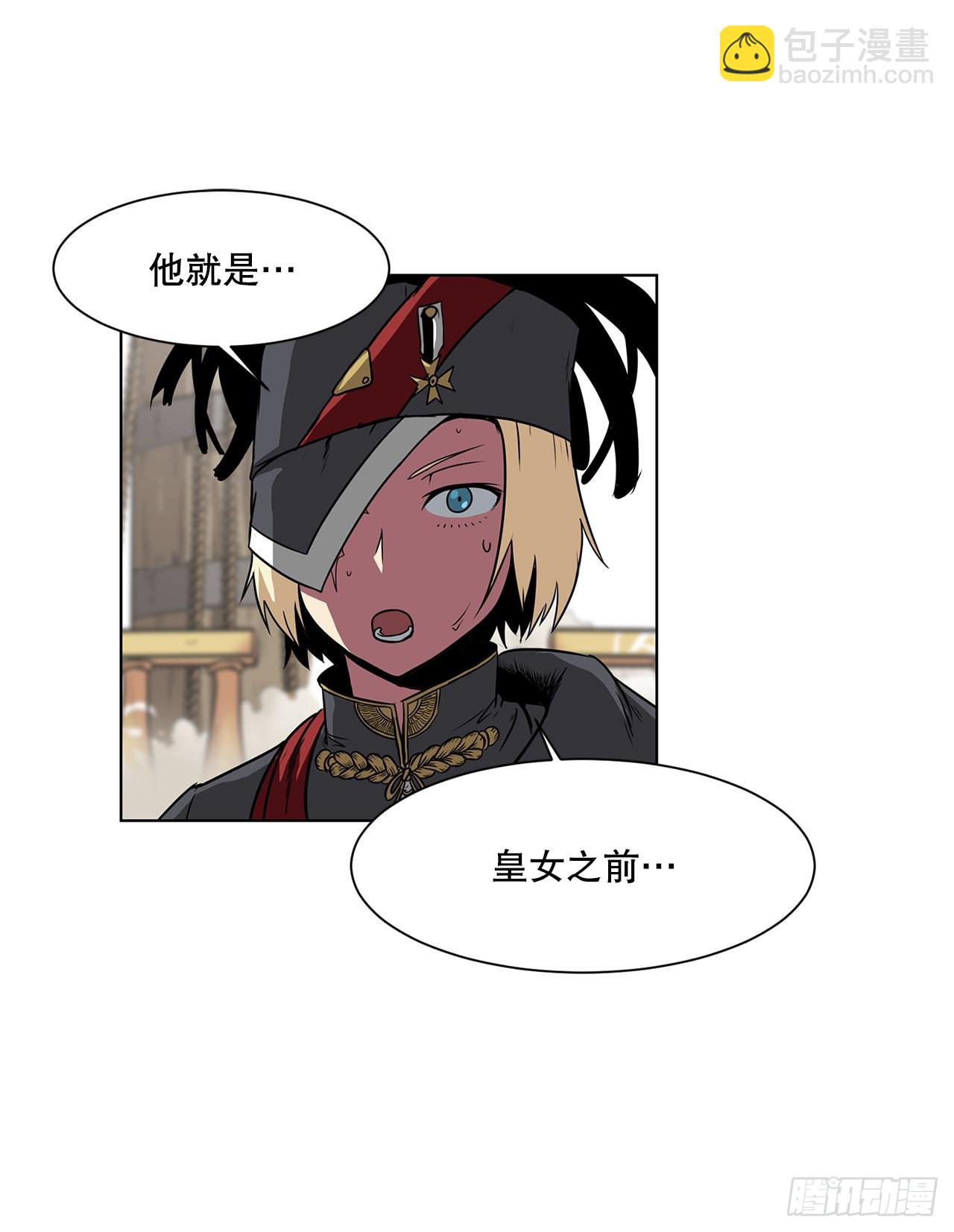 9.爱情2