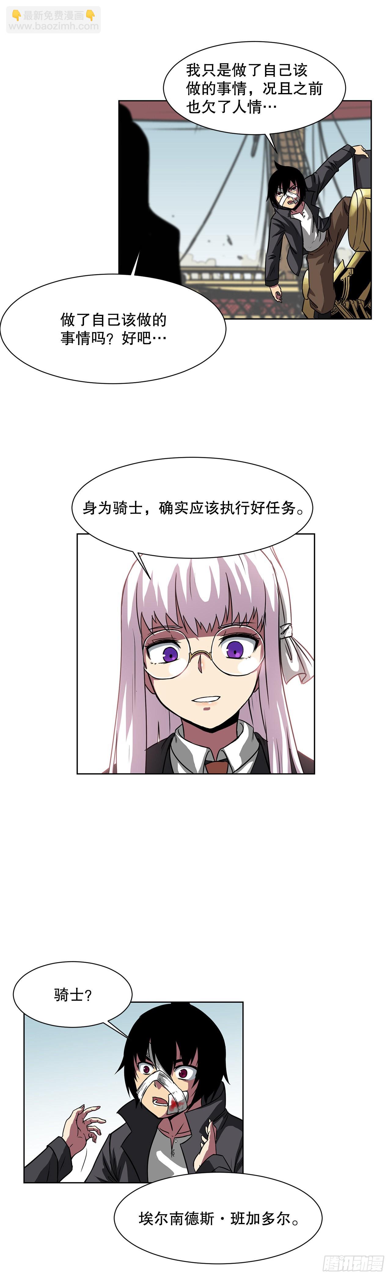 9.爱情20