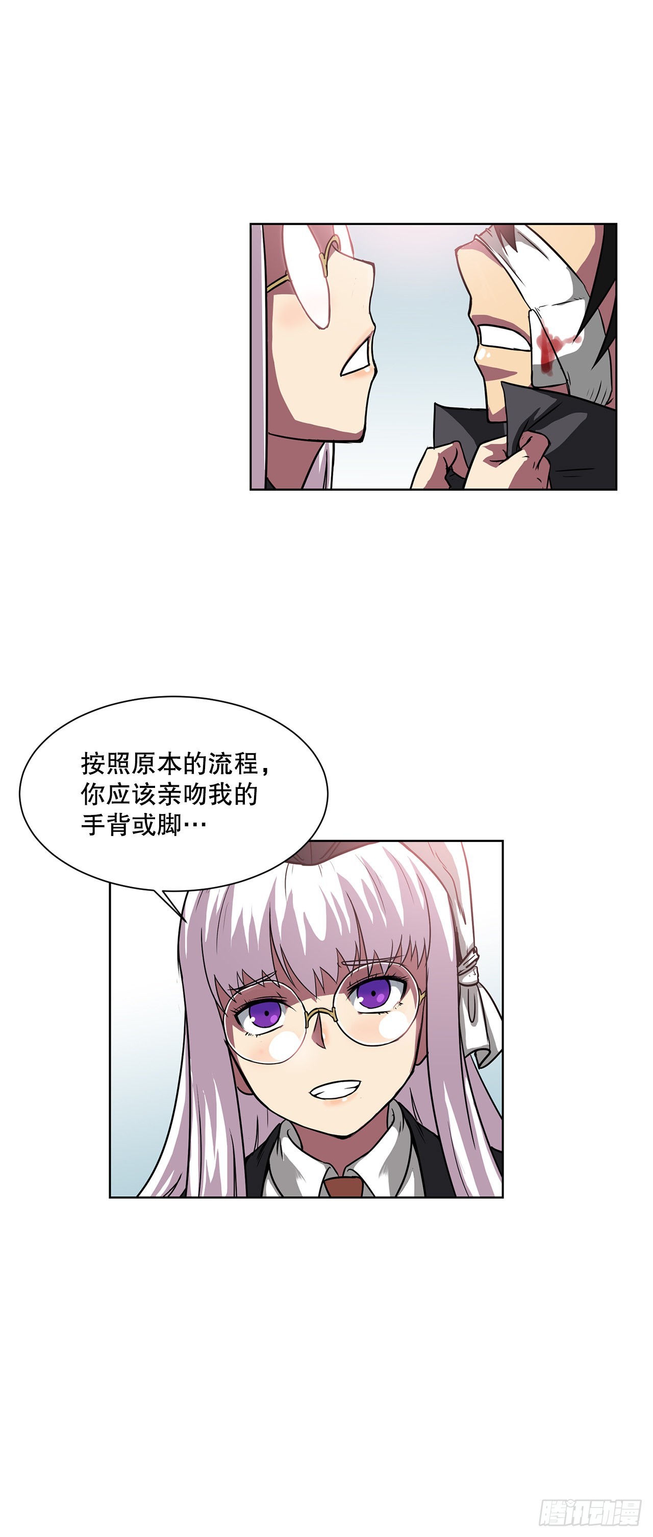 9.爱情22