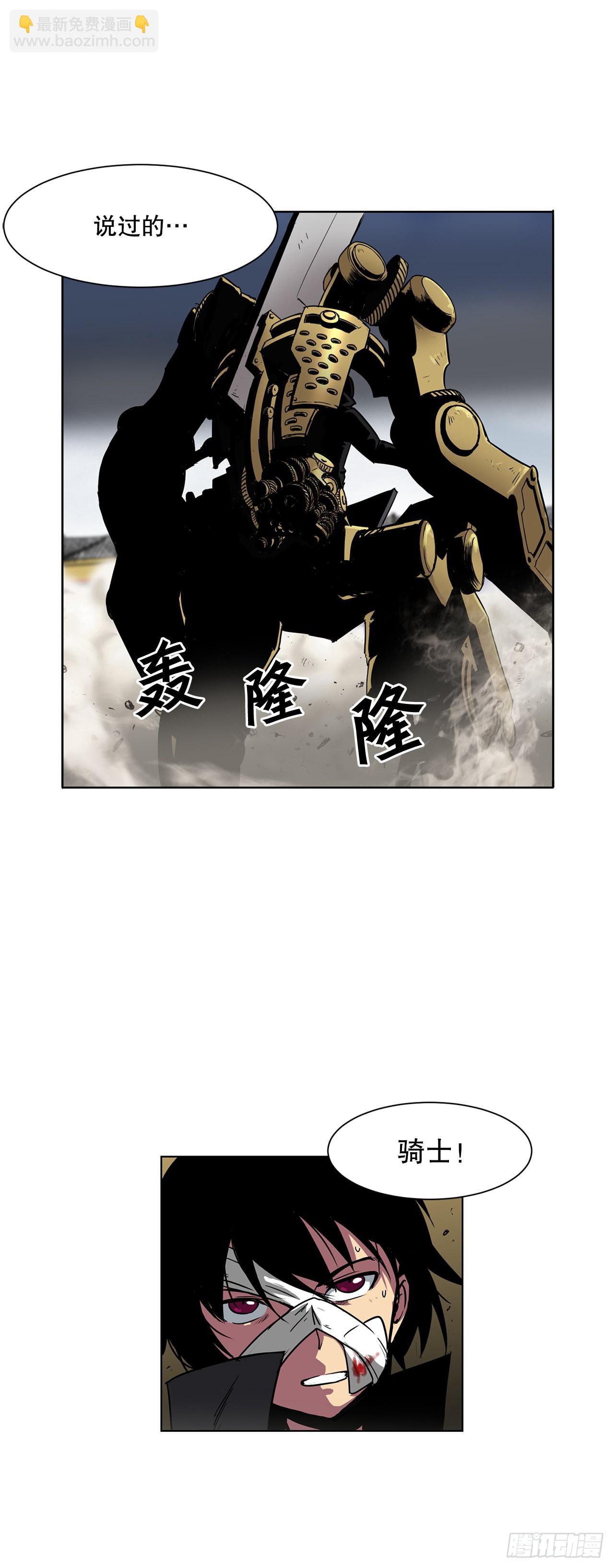 9.爱情3
