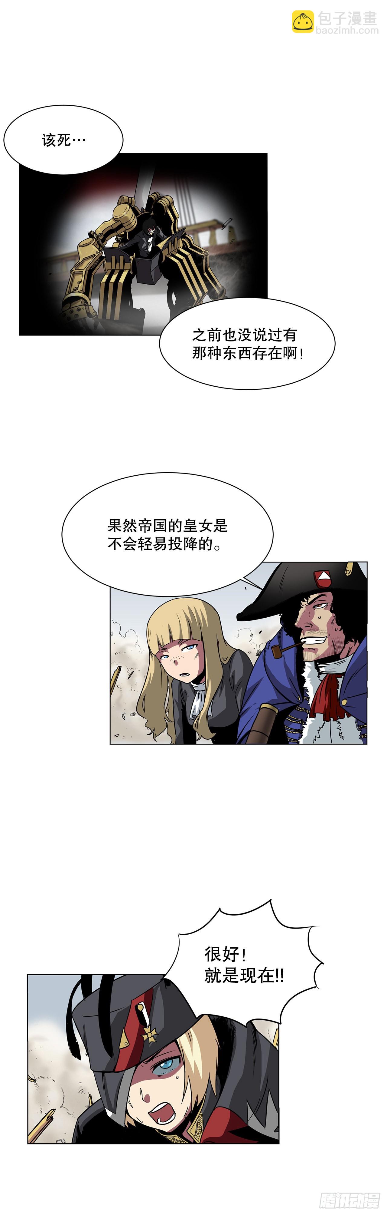 9.爱情4