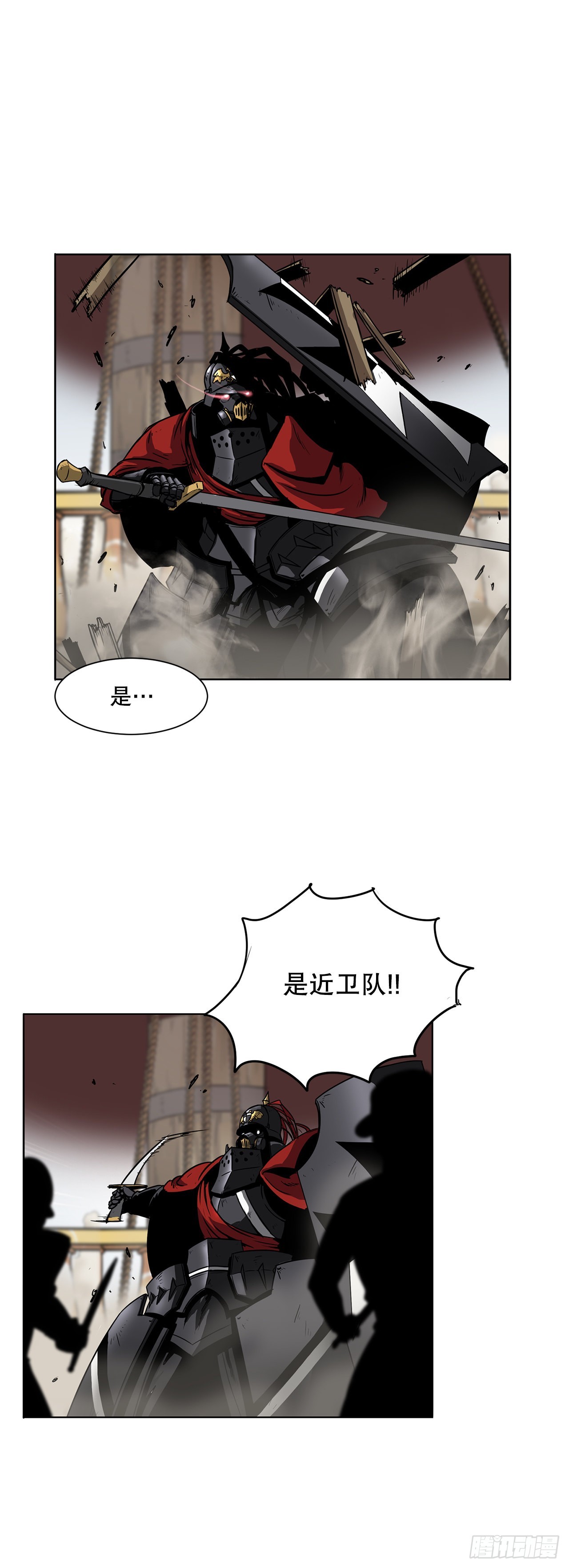 9.爱情6