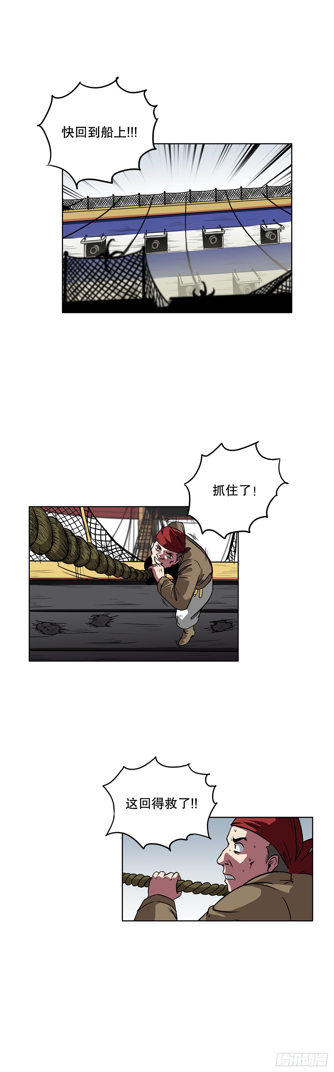9.爱情8