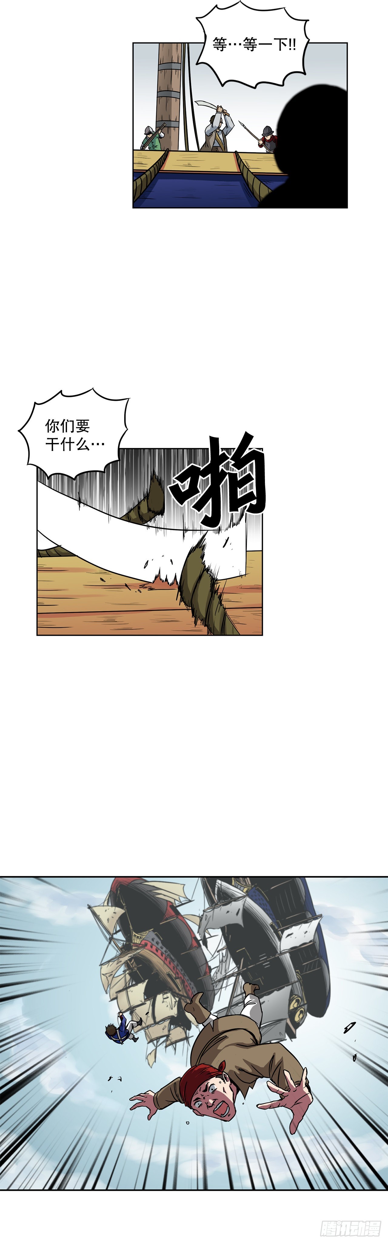 9.爱情9