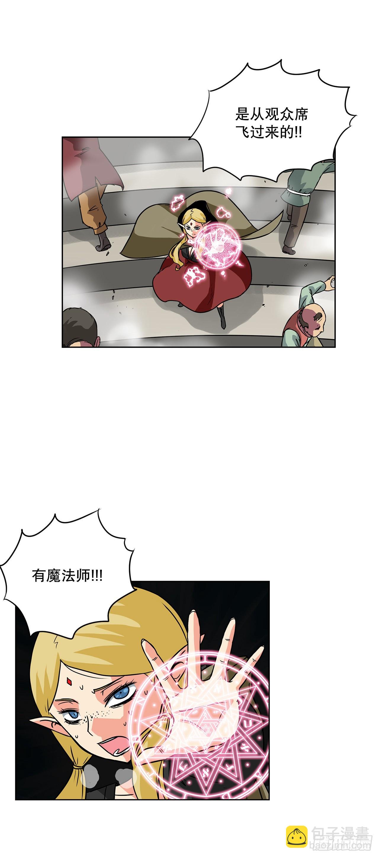 11.选举29