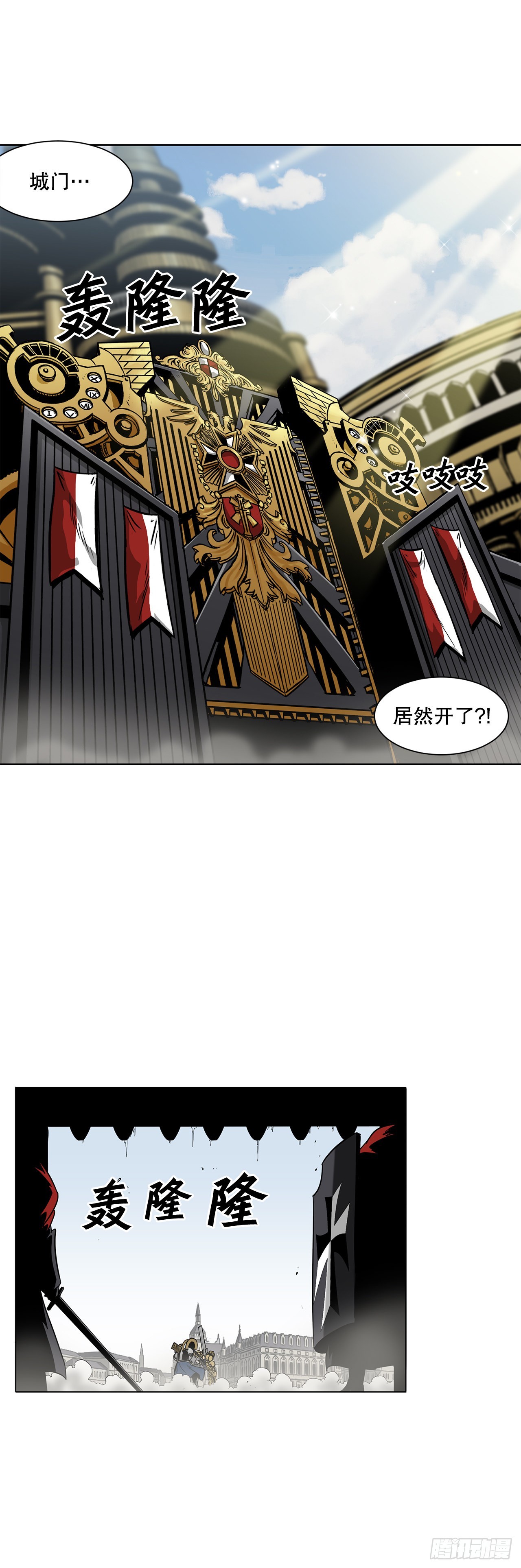 16.对决16
